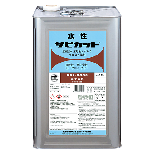 建築用塗料｜ロックペイント株式会社｜ROCK PAINT