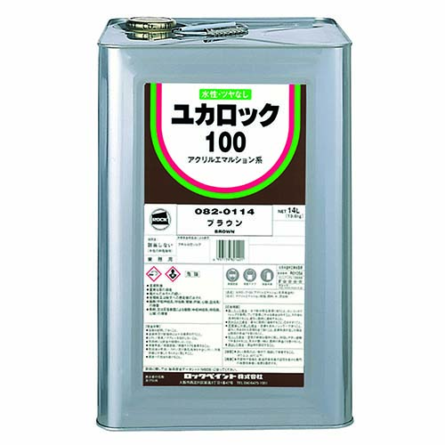 082 ユカロック 100 番級