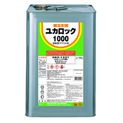 082 ユカロック 1000 番級