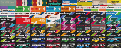 ROCK AUTO COLOR GALLERY
