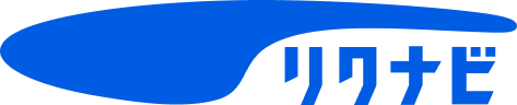 リクナビ2027