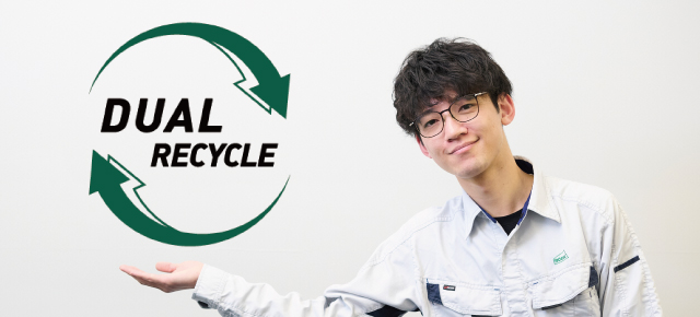 入社3年目から新技術研究開発部門へ