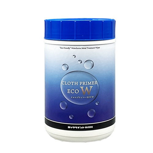 051 クロスプライマーECO W