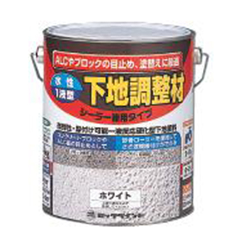 H32 下地調整材