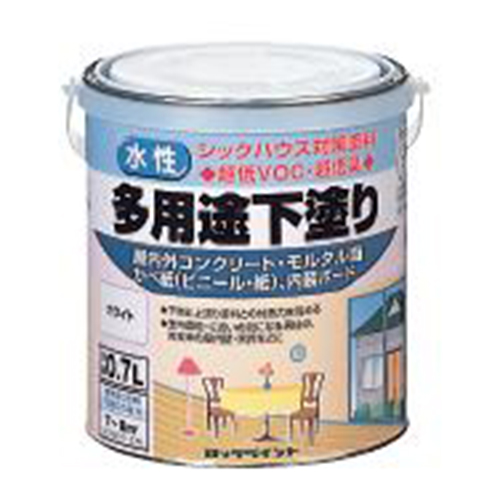 H33 多用途下塗り