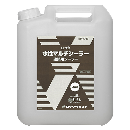 H33 ロック水性マルチシーラー