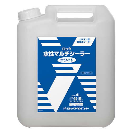 H33 ロック水性マルチシーラーホワイト