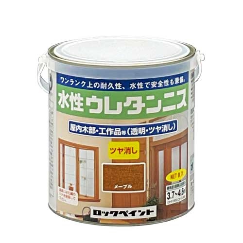 H40 水性ウレタンニス　ツヤ消し