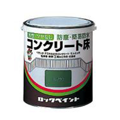 H82 水性コンクリート床