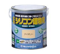 H11 水性シリコン建物用