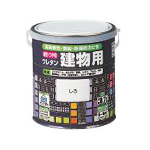 H06 油性・つや有ウレタン建物用