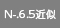 ＳＤエポプライマーＨＢ　ダークグレー 051-2513